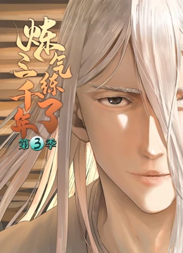 跨境电商seo优化运营