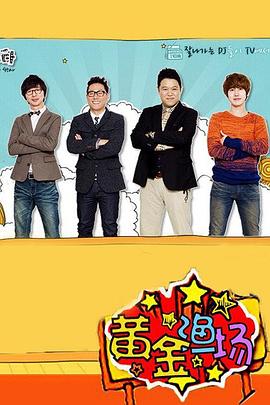 浙江祥云平台网站优化